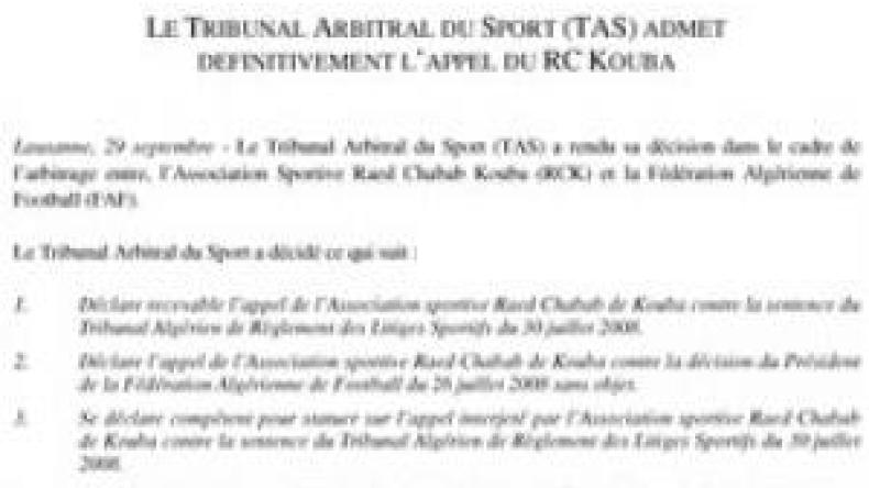 المحكمة الرياضية الدولية تقرر صعود القبة وتعاقب الفاف