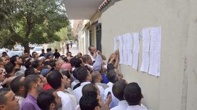 هذه كيفيات المصادقة على النتائج النهائية لمسابقات توظيف التعاقدين