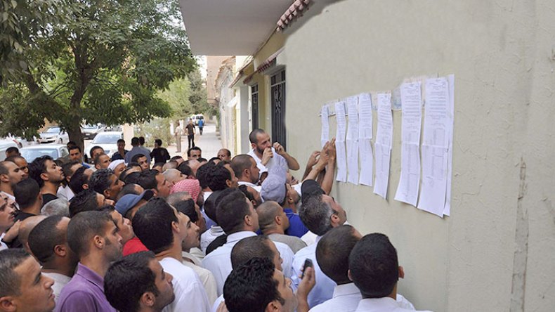 هذه كيفيات المصادقة على النتائج النهائية لمسابقات توظيف التعاقدين