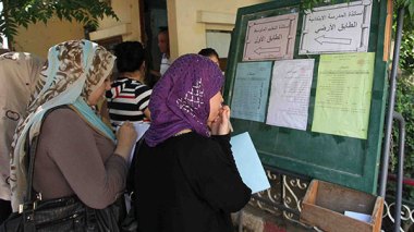 Thousands of job-seeking teachers to be dropped out because of rejected “temporary” success certificate from their files