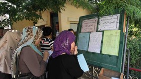 الوظيف العمومي يهدّد بتجميد مسابقات توظيف الأساتذة