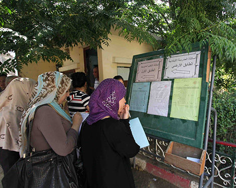 Public service department warns of freezing teaching recruitment competitive exams