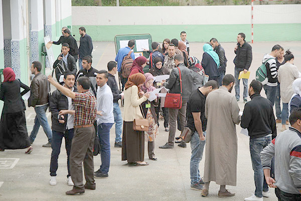 These are the new employment terms in the national education sector