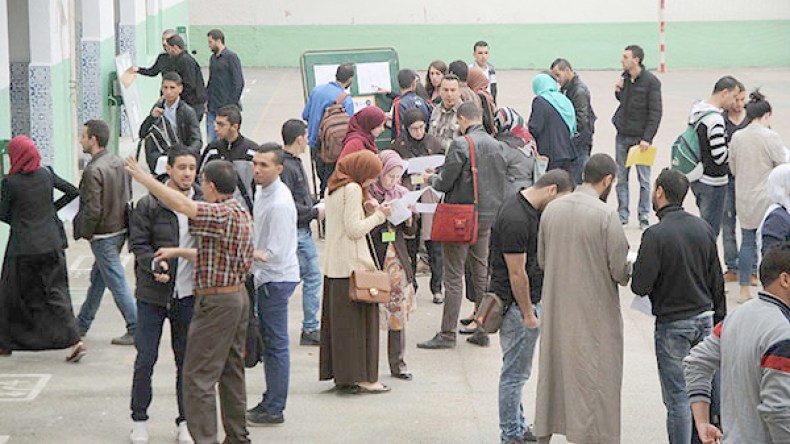 راسبون “بالجملة” في مسابقة ترقية إلى منصب أستاذ رئيس