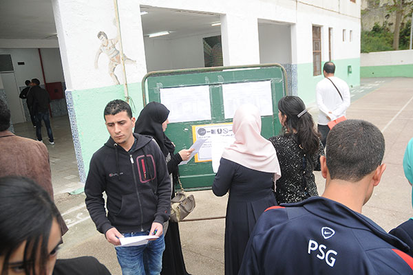 Over 500.000 Candidates Succeed In Teachers' Contest