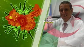 Institut Pasteur: «Aucun cas de coronavirus n’est recensé en Algérie»