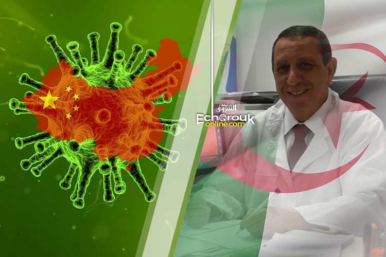 Institut Pasteur: «Aucun cas de coronavirus n’est recensé en Algérie»