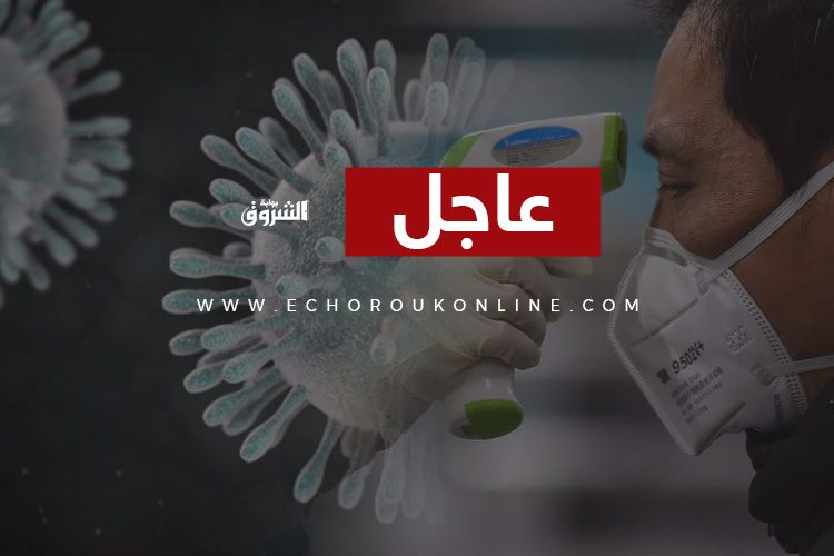 Coronavirus: Le bilan s’alourdit à 15 morts et 139 cas