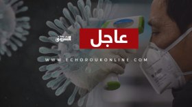 كورونا.. تسجيل 38 حالة جديدة مؤكدة من بينها حالتي وفاة