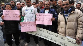المساعدون التربويون يفشلون في الاعتصام أمام ملحقة وزارة التربية