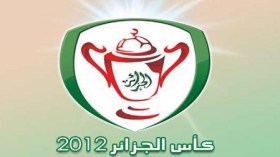 مدرب شـباب عين وسارة: إدارة مركب 8 ماي 1945 حرمتنا من التدريبات بالملعب الرئيسي