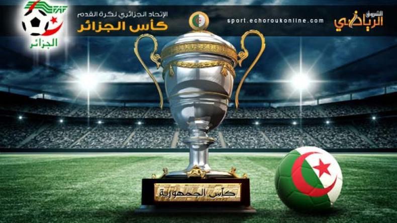 تأخير ثلاث مباريات ليوم السبت 20 فيفري