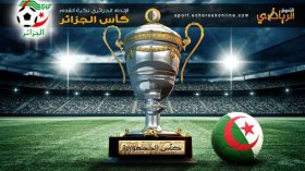 تبسة وغريس إلى الربع!