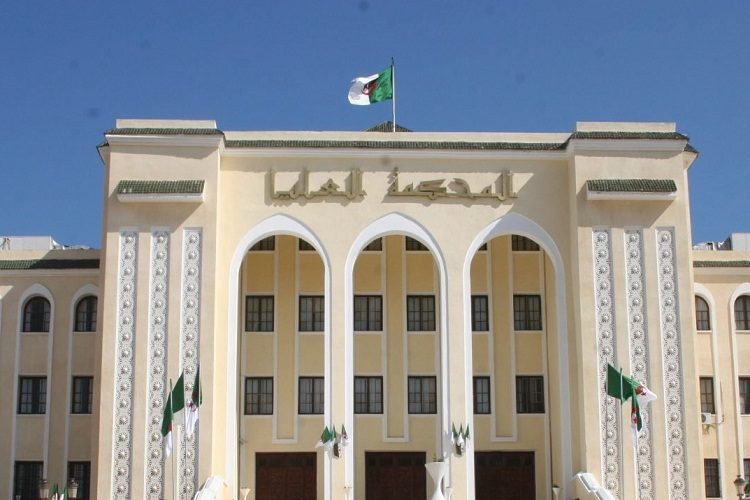 Quatre anciens ministres comparaissent devant la Cour suprême