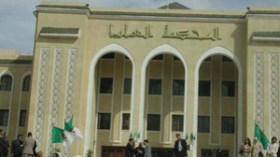 تعيين المفتش المبعد من وزارة العدل مستشارا بالمحكمة العليا