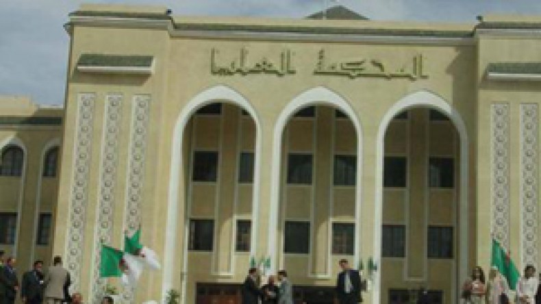 تعيين المفتش المبعد من وزارة العدل مستشارا بالمحكمة العليا