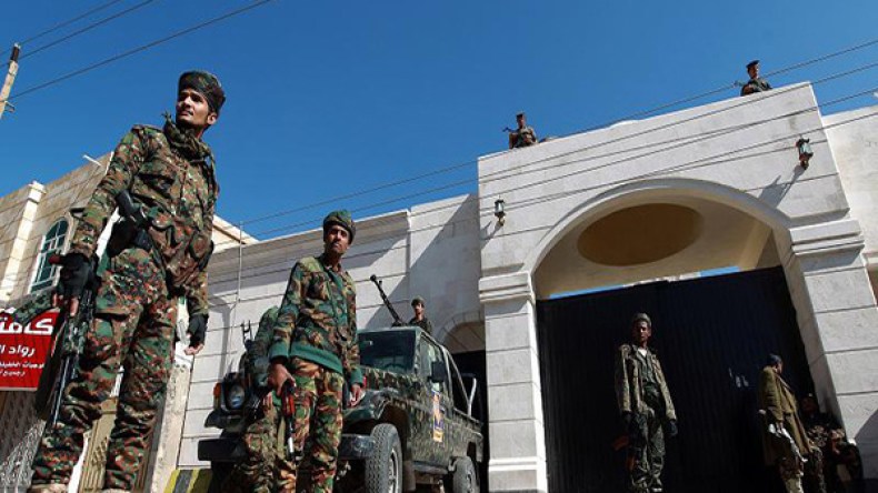 محكمة تابعة للحوثيين تقضي بإعدام أربعة سعوديين