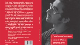 عمر يوسف سليمان يوثق الجرح السوري