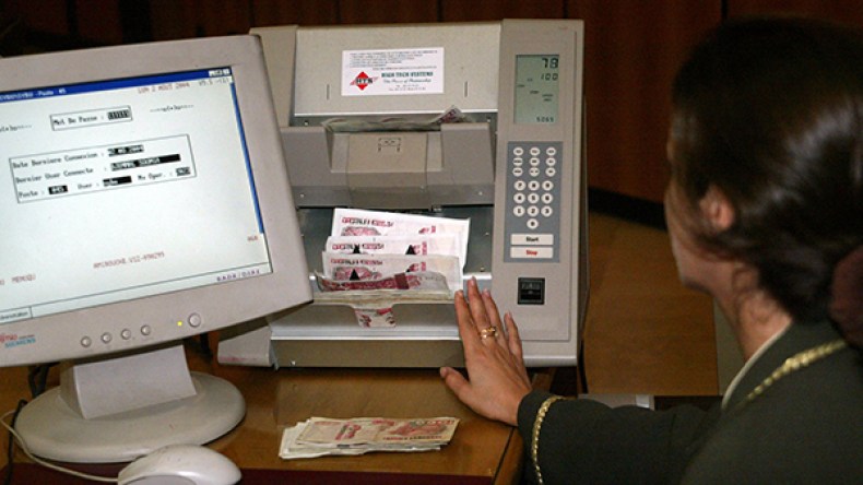 الفوائد الربوية مسؤولية البنوك في القرض الاستهلاكي!