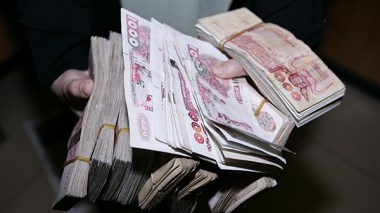 Jurists: Thus the Law on Public Contracts Should be to Face the Oil Crisis