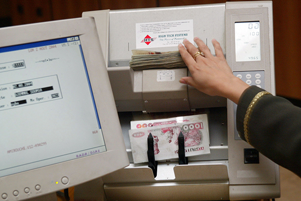 Consumer loans' limit to reach up to 2 million ZDZ