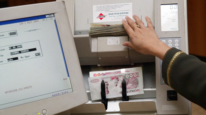 تخفيض نسبة فوائد القروض الإستثمارية