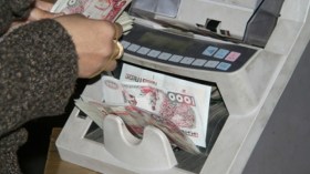 فدرالية المستهلكين تطالب بتحرير القروض الاستهلاكية من الربا