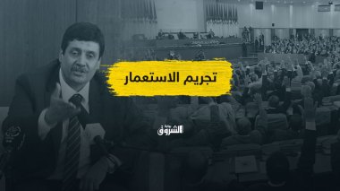 بعد دعوة زيتوني.. هل سينتقل ملف جرائم الاستعمار إلى مرحلة المعالجة الجدية؟