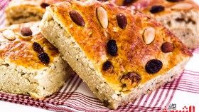 خبز مغربي بالمكسرات