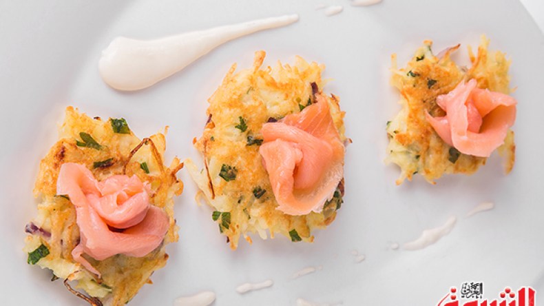 خبيزات البطاطا بالسلمون المدخن
