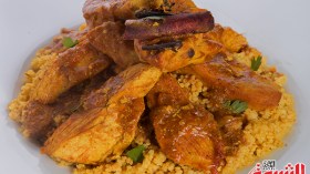 كسكس بنكهة هندية