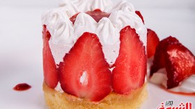 تحلية بالفرولة