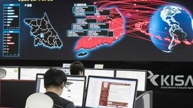 هجوم إلكتروني جديد خفي وواسع النطاق