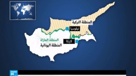 كيف تم تقسيم قبرص.. وهل تنجح المفاوضات في إعادة توحيدها؟