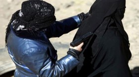 المغرب يعلن تفكيك خلية إرهابية نسائية