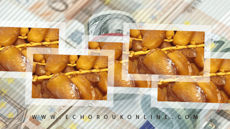 طالب موريتاني يحاول تهريب 250 ألف أورو داخل علب التمر!