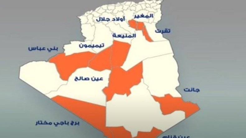 الرئيس تبون يرقي 10 مقاطعات إدارية جنوبية إلى ولايات