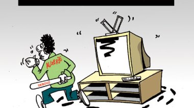 كاريكاتير العدد 2968