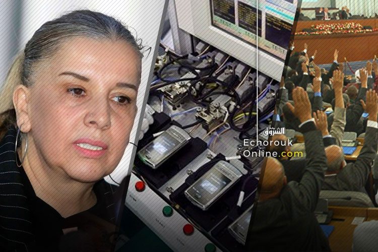 Quand des députés lâchent la ministre de l’Industrie et se rangent du côté des opérateurs!