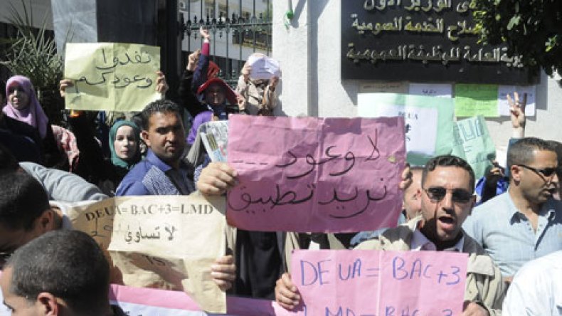 حاملو شهادة الدراسات التطبيقية يتحرّكون مجددا