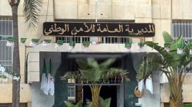 Les cadres supérieurs de la DGSN font don d’un mois de salaire