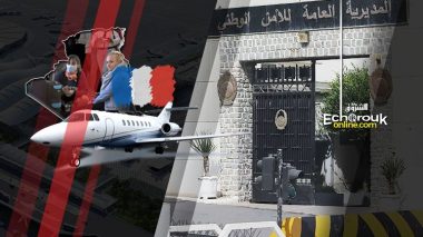 La DGSN dément les “allégations mensongères” tenues à l’encontre des agents de la PAF