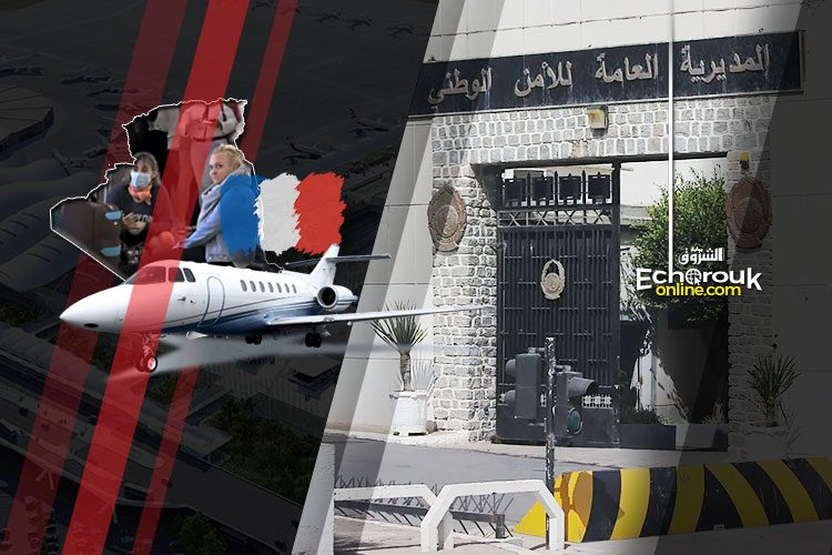 La DGSN dément les “allégations mensongères” tenues à l’encontre des agents de la PAF