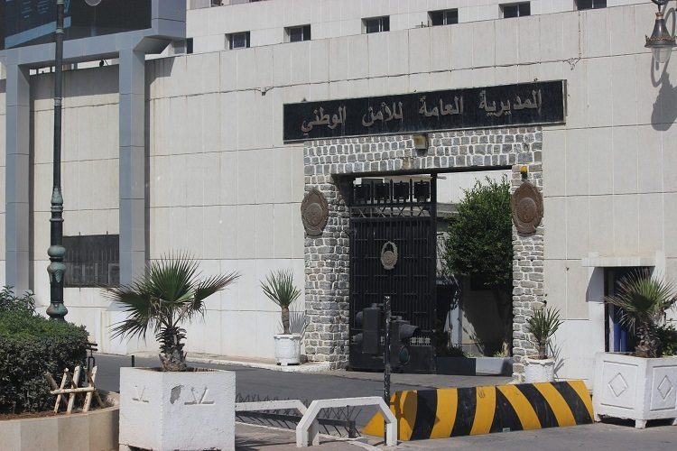 Changement à la tête de la DGSN