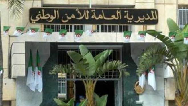 مديرية الأمن تنفي ضبط  نائبين في وضعية غير أخلاقية