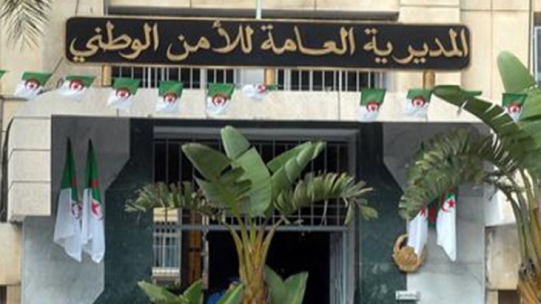 الشرطة تؤكد على أهمية تداول المعلومات وإيصالها للمواطن