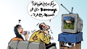 الضيف ثلاثة أيام.. بعدها الجود بالموجود