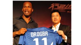 Scènes de liesse pour l'arrivée de Drogba à Shanghai