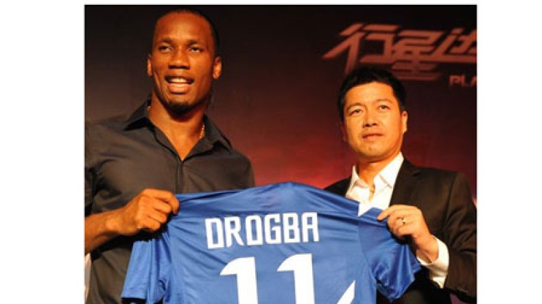 Scènes de liesse pour l'arrivée de Drogba à Shanghai