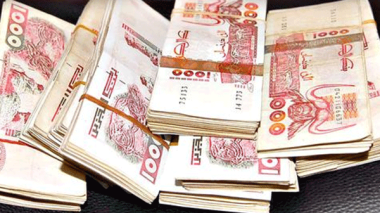 The Algerian Government Borrows From Emigrants In Dinars!